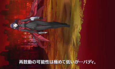 megaten-deepstrangejourny33-alex