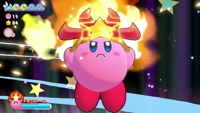 kabywii-dx-switch6-super-fire