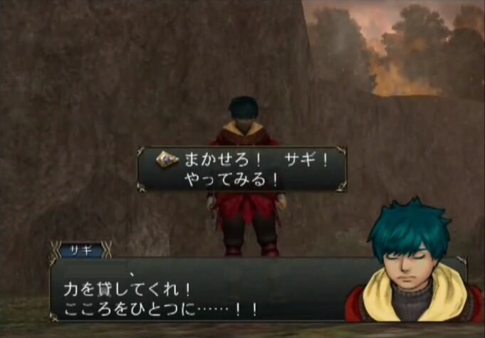 ネタバレ注意 ゲーム製作者 ここでプレイヤーに話しかけてぇ 第四の壁を破ってぇ ゲーハーの窓 ネタバレ注意 ゲーム製作者 ここでプレイヤーに話しかけてぇ 第四の壁を破ってぇ ゲーハーの窓