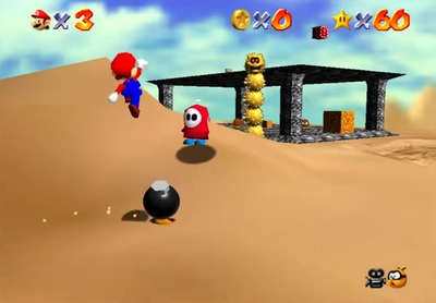 mario64-166-heiho-sabaku
