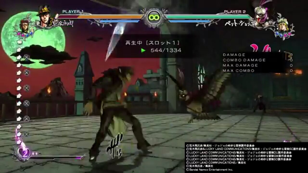 Ojz7j Bw 1lvlm