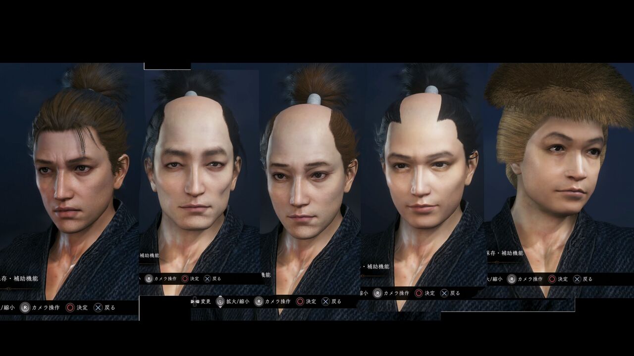 芸能人も作れる 仁王2のキャラクタークリエイトがすごすぎる 美女 イケメン ブサイク ネタキャラ何でもあり ゲーハーの窓 芸能人も作れる 仁王2のキャラクタークリエイトがすごすぎる 美女 イケメン ブサイク ネタキャラ何でもあり ゲーハーの窓