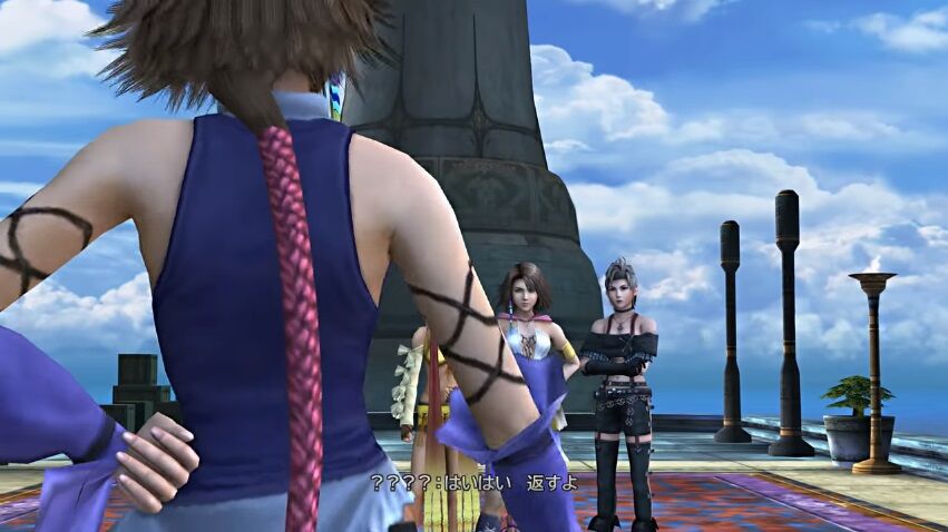 悲報 Ffx2の落ち度 ティーダの偽物 と 倖田來未 しかないのに叩かれまくる ゲーハーの窓 悲報 Ffx2の落ち度 ティーダの偽物 と 倖田來未 しかないのに叩かれまくる ゲーハーの窓
