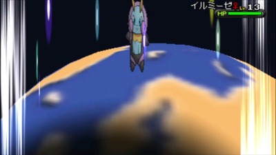 pokemon-tikyuunage1