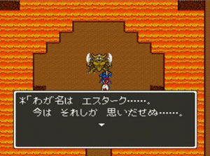 ゲームで深読みができる作品ってある ゲーハーの窓