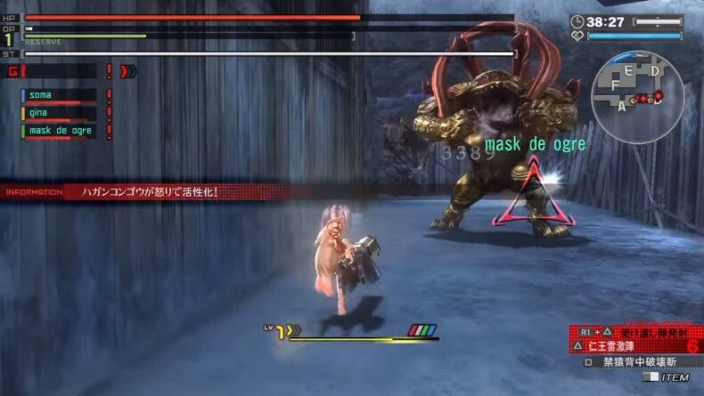 ゴッドイーター 戦闘早い 狩りすぐ終わる キャラが豊富 ストーリー これがヒットしなかった理由 ゲーハーの窓 ゴッドイーター 戦闘早い 狩りすぐ終わる キャラが豊富 ストーリー これがヒットしなかった理由 ゲーハーの窓