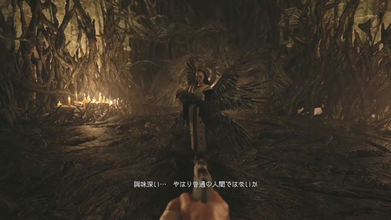 悲報 バイオハザード8のボス敵 全員舐めプしてイーサンに殺される ゲーハーの窓 悲報 バイオハザード8のボス敵 全員舐めプしてイーサンに殺される ゲーハーの窓