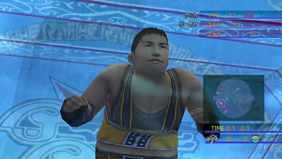 ff10-1600-kippa-blitz