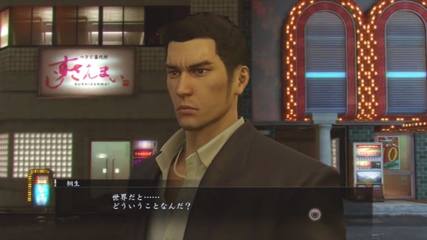 龍が如くの主人公 桐生一馬さんがスマブラ参戦したときにありがちなこと ゲーハーの窓