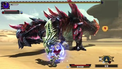 mhxx371-ostogaroa-buki-tyuuni-hakugaikyoken