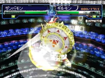 digimonworld3-2-finalelysion