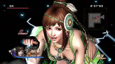 musou6-sangoku6-mousyouden5-housansyou-neko