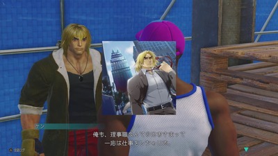 sf6-639-worldtour-syatyou-ken