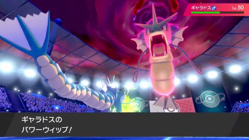 ポケモンで なんでお前その技使えるんだ て思ったやつ ゲーハーの窓