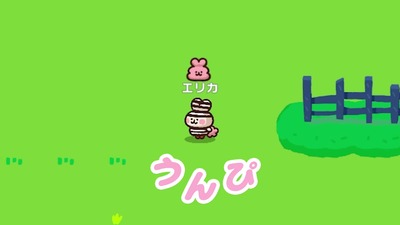 nintendo-direct20250731-1-puritto