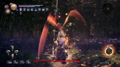 nioh2-94-shikomikon