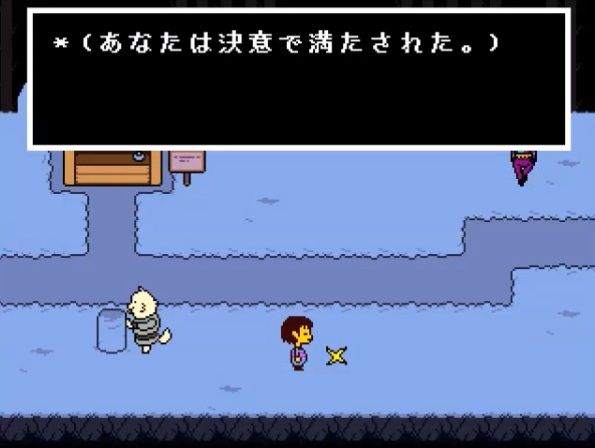 Rpgのセーブのゲーム内設定 冒険の書とか で一番好きな奴 ゲーハーの窓 Rpgのセーブのゲーム内設定 冒険の書とか で一番好きな奴 ゲーハーの窓