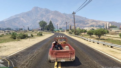 gta5-37