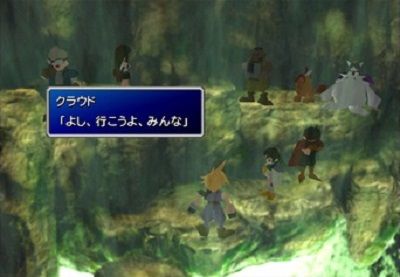 ff7-10