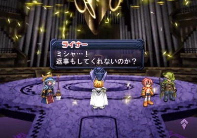 悲報 なんj民 アルトネリコを語れない