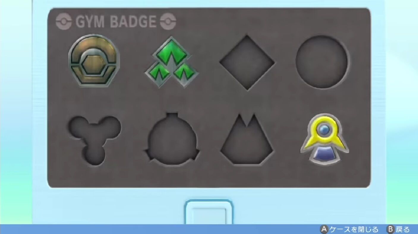 ポケモンダイパリメイクのバグで打線組んだ ゲーハーの窓