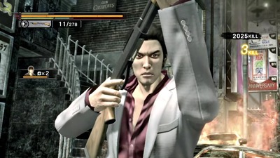 ryu-oftheend40-kiryu