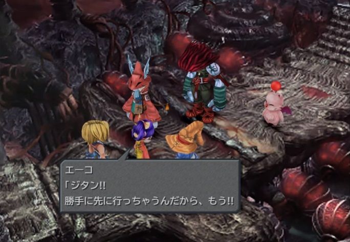 ｆｆ９って結果名作だよな ゲーハーの窓