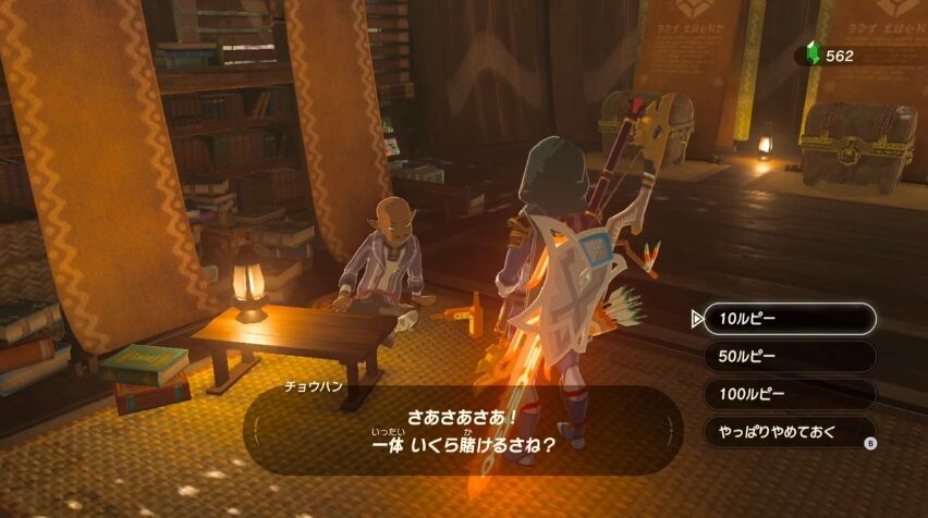 ゼルダの伝説ブレスオブザワイルドのマップの密度wwwww ゲーハーの窓 ゼルダの伝説ブレスオブザワイルドのマップの密度wwwww ゲーハーの窓