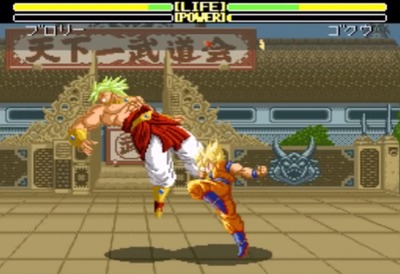 dbz-superbudoden2-18