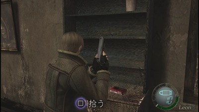 bh4-333-item-handgun