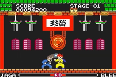 pyutohuku-jaguar-gba3