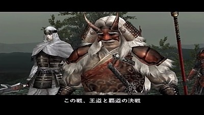 musou-sengoku1-26-last-bunki