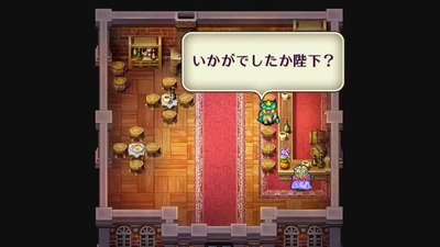 sagar2-310-shijin-end