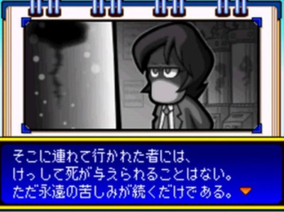 pawapoke12-1-meronpan-noumiso