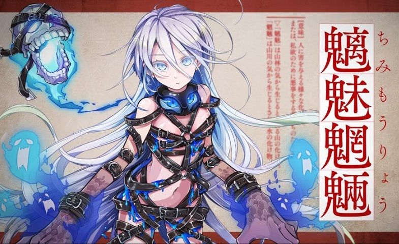 なんでもかんでも擬人化擬人化 ゲーハーの窓 なんでもかんでも擬人化擬人化 ゲーハーの窓