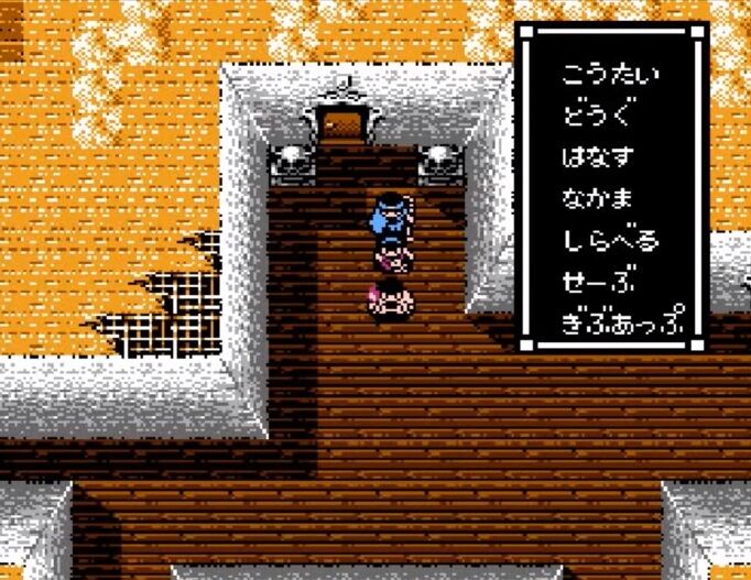バグとかじゃなくてガチで 詰む ゲームって存在するの ゲーハーの窓