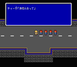 おっさん 昔のゲームはドット絵が良い味出してたんだよね これ ゲーハーの窓 おっさん 昔のゲームはドット絵が良い味出してたんだよね これ ゲーハーの窓