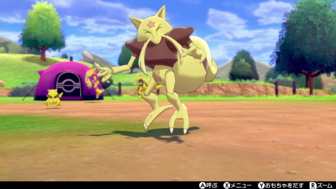 ナイフで戦うキャラ 沢山いる フォークで たまにいる スプーン ゲーハーの窓