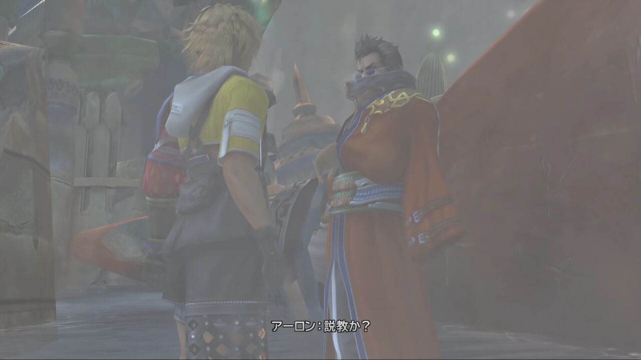 ワッカ専 ブリッツボール 野球 実況 オールスターゲーム ゲーハーの窓