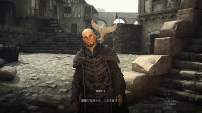 dd2-dragonsdogma2-98-koukando