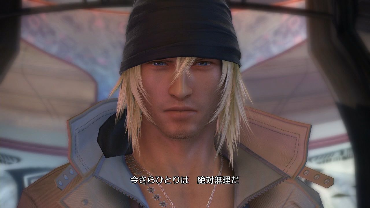 Ff13って面白かったよな ゲーハーの窓 Ff13って面白かったよな ゲーハーの窓