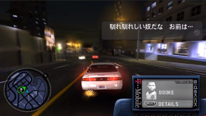 ロックスターゲームスとかいうハズレがない謎のゲーム会社 ゲーハーの窓