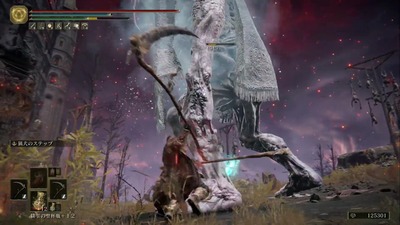 eldenring2498-hakabanooogama-buki