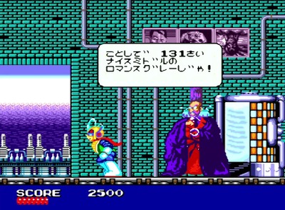 berabowman-pce1-bakuda-hakase-madscientist
