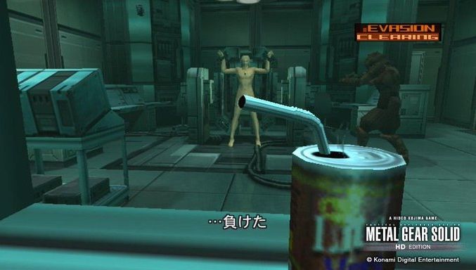 メタルギアシリーズの雷電とかいう不人気キャラ ゲーハーの窓 メタルギアシリーズの雷電とかいう不人気キャラ ゲーハーの窓