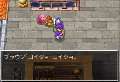 dq5-789-brawny-kaiwa