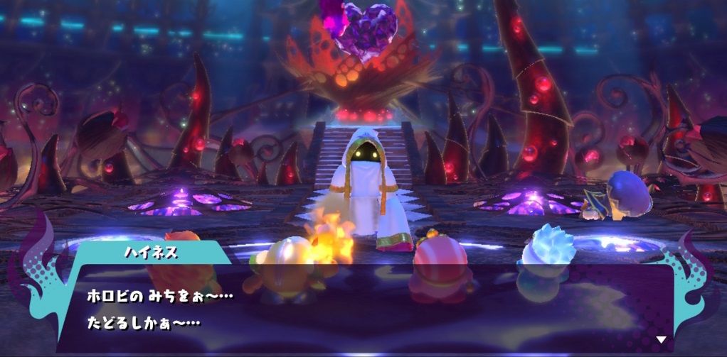 考察系アニメは多いのに考察系ゲームは少ないよな ゲーハーの窓 考察系アニメは多いのに考察系ゲームは少ないよな ゲーハーの窓
