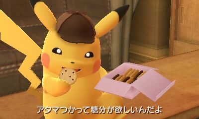 ピカチュウのしっぽは昔黒かったとかいう都市伝説www ゲーハーの窓