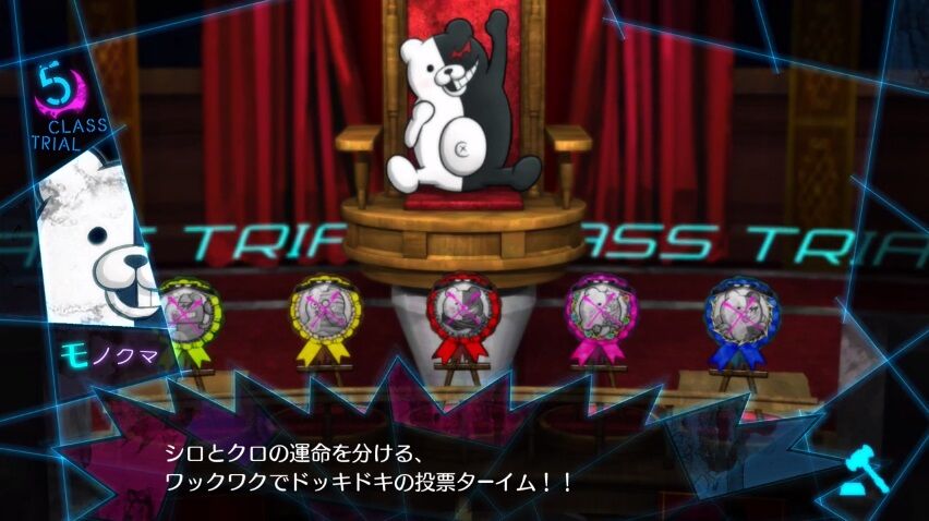 ニューダンガンロンパv3をクリアしたワイ 歴代最高傑作だと確信する ゲーハーの窓