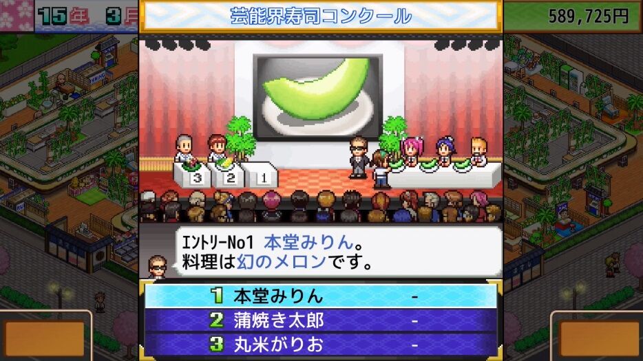カイロソフトとかいう面白いけどすぐ飽きるゲームwwwww ゲーハーの窓 カイロソフトとかいう面白いけどすぐ飽きるゲームwwwww ゲーハーの窓